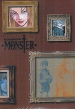تصویر  Monster 2 (مانگا)
