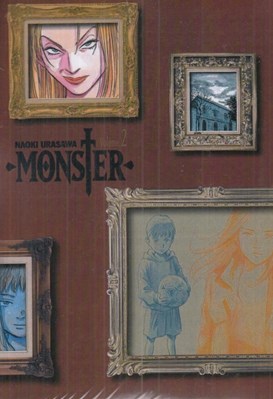 تصویر  Monster 2 (مانگا)