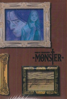 تصویر  Monster 8 (مانگا)
