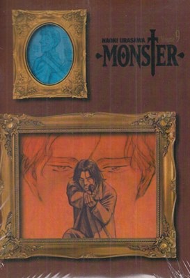 تصویر  Monster 9 (مانگا)