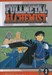 تصویر  Full metal Alchemist 3 (مانگا)