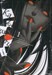تصویر  Kakegurui 1 (مانگا)