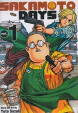 تصویر  Sakamoto Days 1 (مانگا)