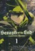 تصویر  Seraph of the End 1 (مانگا)