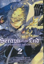تصویر  Seraph of the End 2 (مانگا)