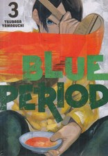 تصویر  Blue Period 3 (مانگا)