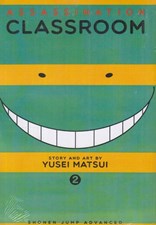 تصویر  Assassination Classroom 2 (مانگا)