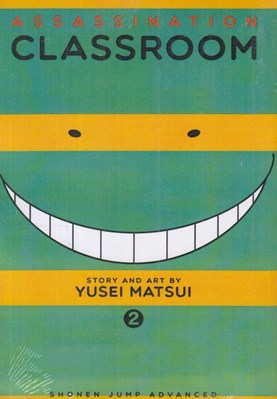 تصویر  Assassination Classroom 2 (مانگا)