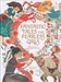 تصویر  Fantastic Tales for Fearless Girls