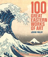 تصویر  100 Great Eastern Works of Art