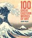 تصویر  100 Great Eastern Works of Art