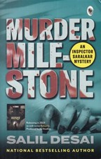 تصویر  Murder Milestone