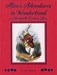 تصویر  Alice's Adventures in Wonderland and Through the Looking Glass