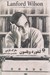 تصویر  لنفورد ويلسون