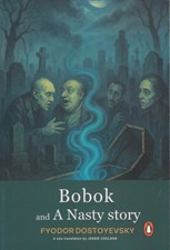 تصویر  Bobok and a Nasty story