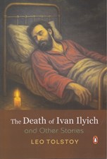 تصویر  The Death of Ivan Ilyich and Other Stories