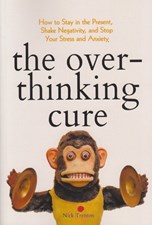 تصویر  the over thinking cure