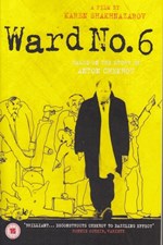 تصویر  Ward No. 6 and Other Stories