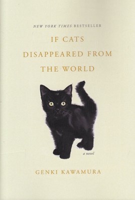 تصویر  If Cats Disappeared from the World