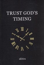 تصویر  Trust God's Timing