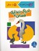 تصویر  ادراك ديداري فضايي 4 / كتاب كار كومن