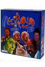 تصویر  ميم بازي (بازي)
