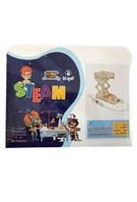 تصویر  استيم بالابر هيدروليكي (بازي) / Steam