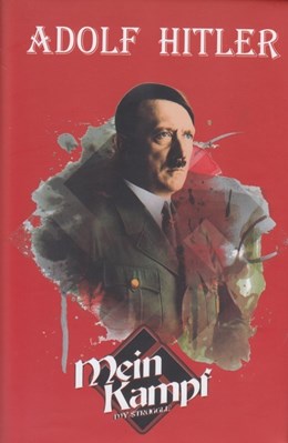 تصویر  Mein Kampi