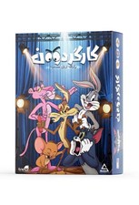 تصویر  كارگردون (بازي) / Filptoons