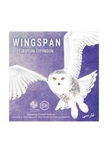 تصویر  وينگسپن توسعه دهنده اروپايي (بازي) / Wingspan European Expansion