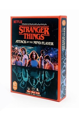 تصویر  استرنجر تينگز حمله مايند فلير (بازي) / Stranger Things: Attack of the Mind Flayer