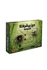 تصویر  دوز پيشرفته (بازي)