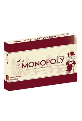 تصویر  مونوپولي كلاسيك سيگنچر اديشن (بازي) / Monopoly Classic Signature Edition