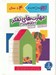 تصویر  مهارت هاي تفكر (خلاقيت2) / كتاب كار كومن
