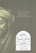 تصویر  چطور زندگي كنيم از سعدي بپرس (يك سوال و صدوده جواب از سعدي درباره زندگي)