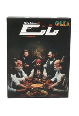 تصویر  6 سناريو مافيا (بازي)