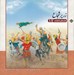 تصویر  زرير شجاع / قصه هاي شاهنامه 17