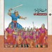 تصویر  هفت خوان اسفنديار / قصه هاي شاهنامه 18