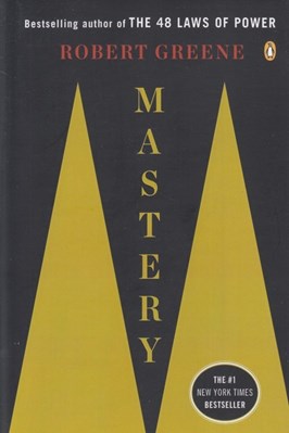 تصویر  Mastery
