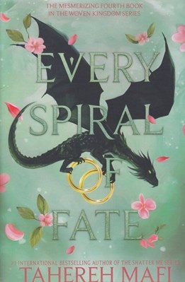 تصویر  Every Spiral of Fate