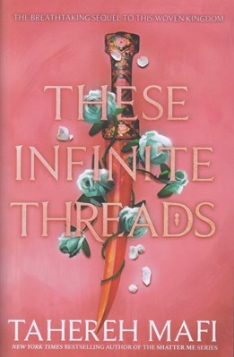 تصویر  These Infinite Threads