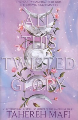 تصویر  All This Twisted Glory