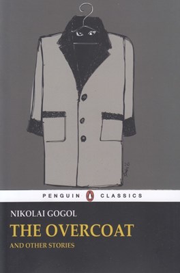 تصویر  The Overcoat