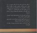 تصویر  سال خرگوش