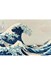 تصویر  پازل 1000 The Great Wave kanagawa (5243)